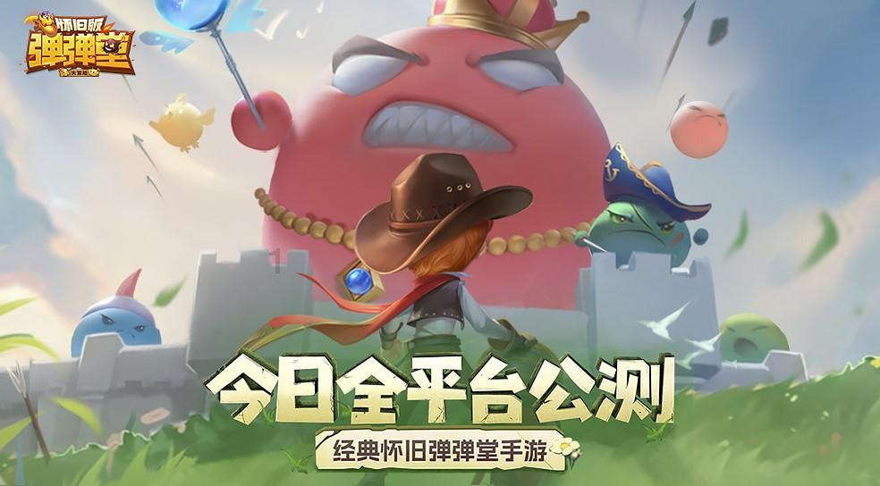 在网上刚认识一个女孩没多久她要给我送礼物什么意思呢？
