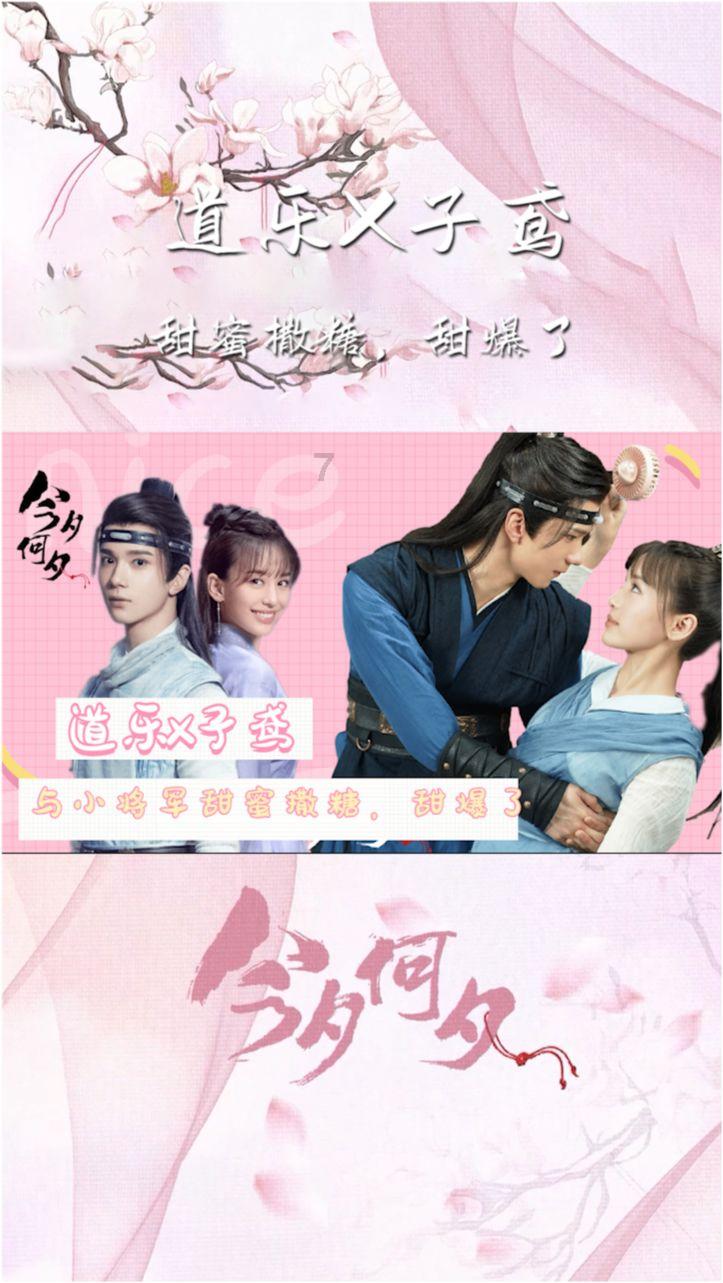 立秋后多给媳妇喝这汤，汤鲜味美又营养，低脂肪低热量，越喝越瘦游戏画面