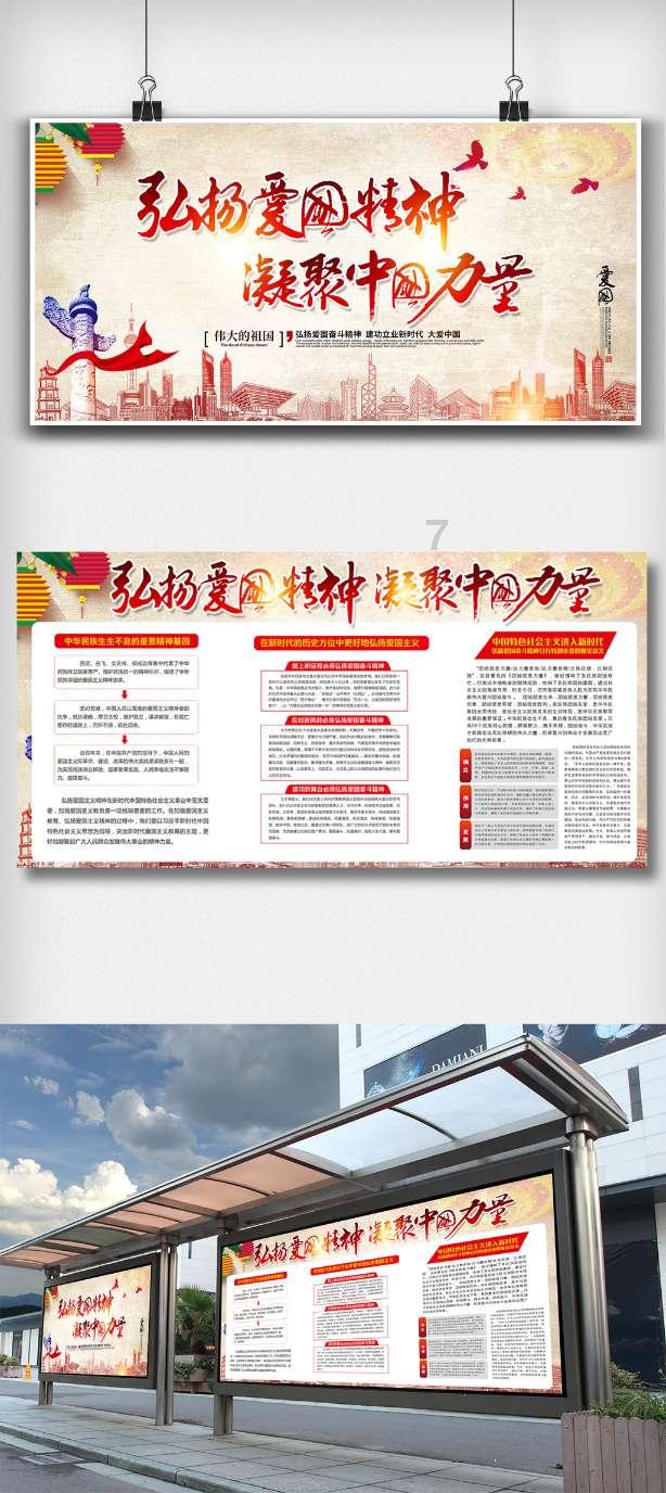 权杖侍从逆位和前任还能复合吗？