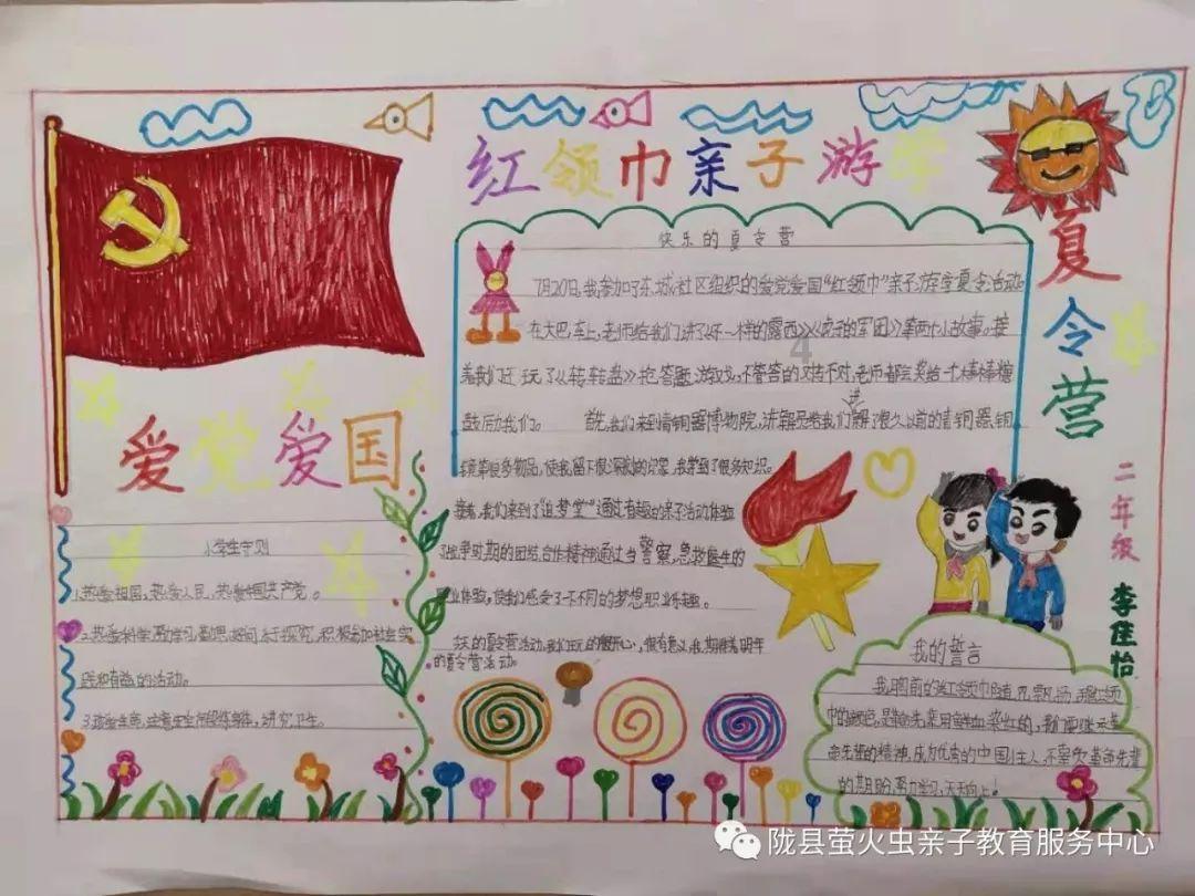 云浮Freeform设计家具文物修改图艺术品雕刻设计工业产品