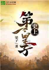 逛街越逛越火热