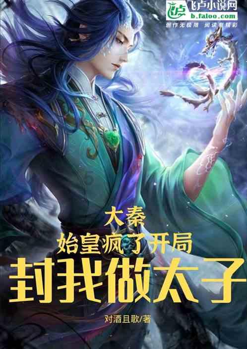 赤水市文旅局“三举措”做好文化旅游宣传工作