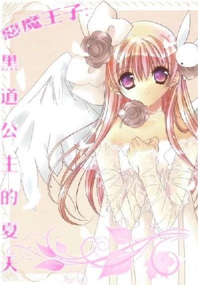 探索神秘小屋2